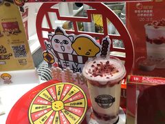 -快乐柠檬happylemon(日月光店)