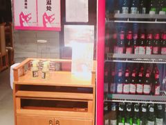 -呷哺呷哺 黄金牧场 (盛世天骄店)