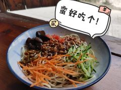 傣味凉面-阿木舂记·特色小吃(平江路店)
