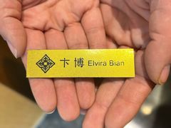 -南京金陵饭店
