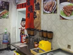 -玉园烧烤·海鲜辣炒