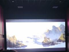 -环球国际影城(天鸿广场LUXE巨幕店)