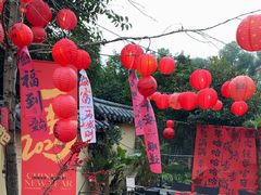 -HERRE·FARM 赫尔露营农场·团建聚会包场