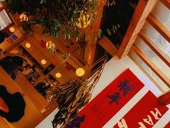 -METAL HANDS(五道营店)