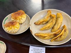 -李记清真馆(打钉巷店)