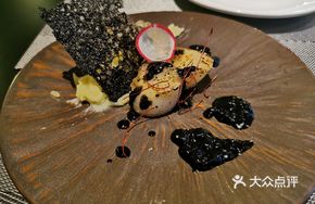 Ink-Infused Scallops