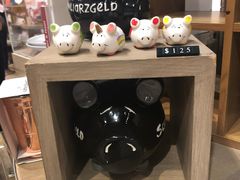 -诚品(信义店)