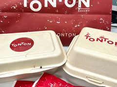 -TonTon(永康路店)