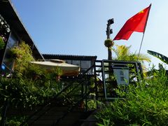 -邊渡咖啡