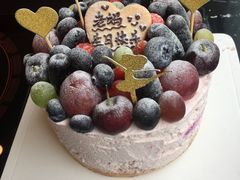 -EnergyCake蛋糕理想国
