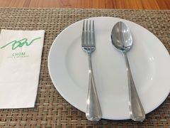 -Chom Cafe and Restaurant