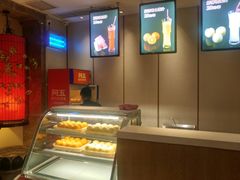 -阿五黄河大鲤鱼(英协路店)
