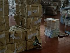 -江苏省苏州实验中学