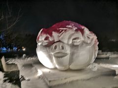 -长春世界雕塑园冰雪艺术天地