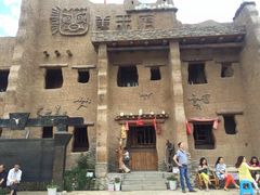 -萝卜寨羌文化生态旅游区