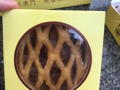 -安德鲁饼店(总店)