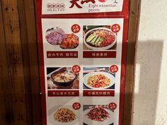 -挂旗柴锅鸡(蚌山区嘉年华店)