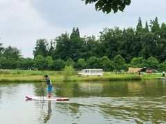 -金谷域澳洲庄园