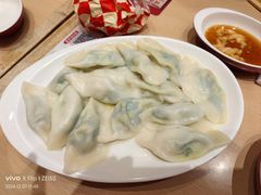 -喜家德虾仁水饺(乐都汇店)