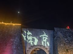 -回味鸭血粉丝汤(砂之船店)