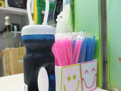 厦门&nbsp;1061-吸引茶饮(鼓浪屿龙头店)