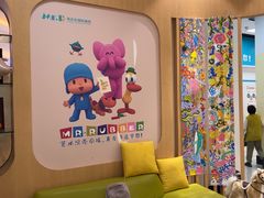 -橡皮虫国际美校(常发广场校区)