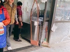 -惠记粉汤羊血(小南门店)