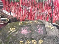 -珠海市博物馆