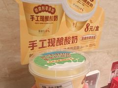 -潇湘码头·鲜湘菜(清河店)