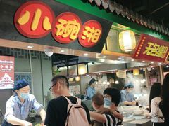 -大食代(龙德广场)
