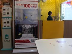 -麦当劳(文武路店)