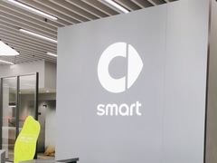 -上海浦东smart汽车全功能店(金桥店)