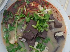 -三中高皇羊肉馆