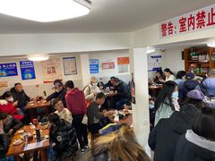大堂-宝瑞门钉肉饼店