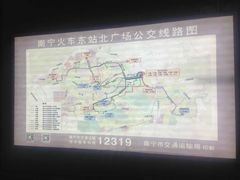 -南宁东站