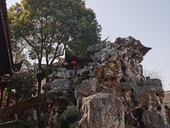 -檀园