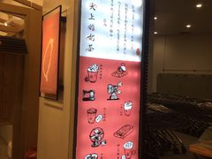 包房-厝内小眷村(福州永嘉天地店)
