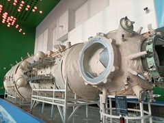 -中国科学技术馆影院