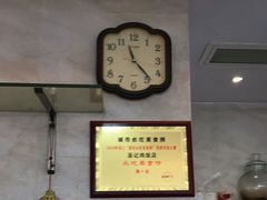 -巫记鸡饭店