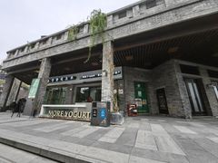 -段氏奇香花生米(长嘉汇店)