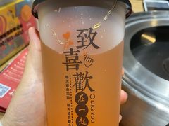 -杨翔豆皮涮牛肚(华阳城店)