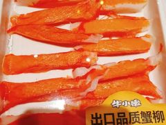 -牛小嫩串串火锅(老国贸总店)