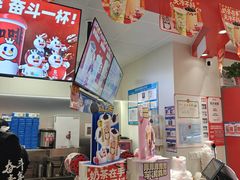 -蜜雪冰城(南关正街店)