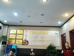 -秦云老太婆摊摊面(磁器口店)