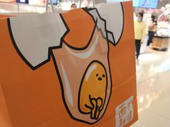 -BreadTalk面包新语·烘焙蛋糕(金光华广场店)