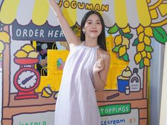 -美罗城
