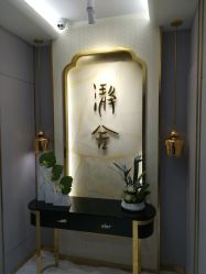 -瀞莱美美容中心