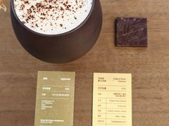 -The Roastery By AllYouWant(福田店)
