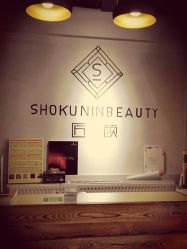 -AFA Hair studio·女士发型设计