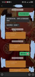 -欲非舞蹈